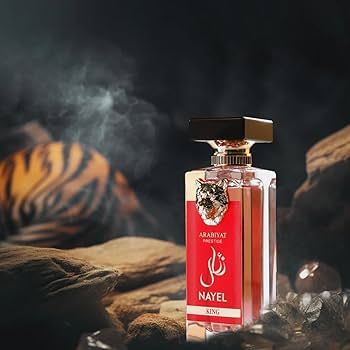 Echantillon Nayel King Eau Parfum de Lattafa Perfumes