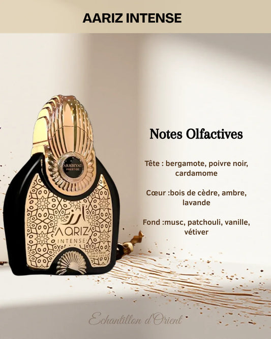 Echantillon Aariz Intense Eau Parfum de Arabiyat Prestige