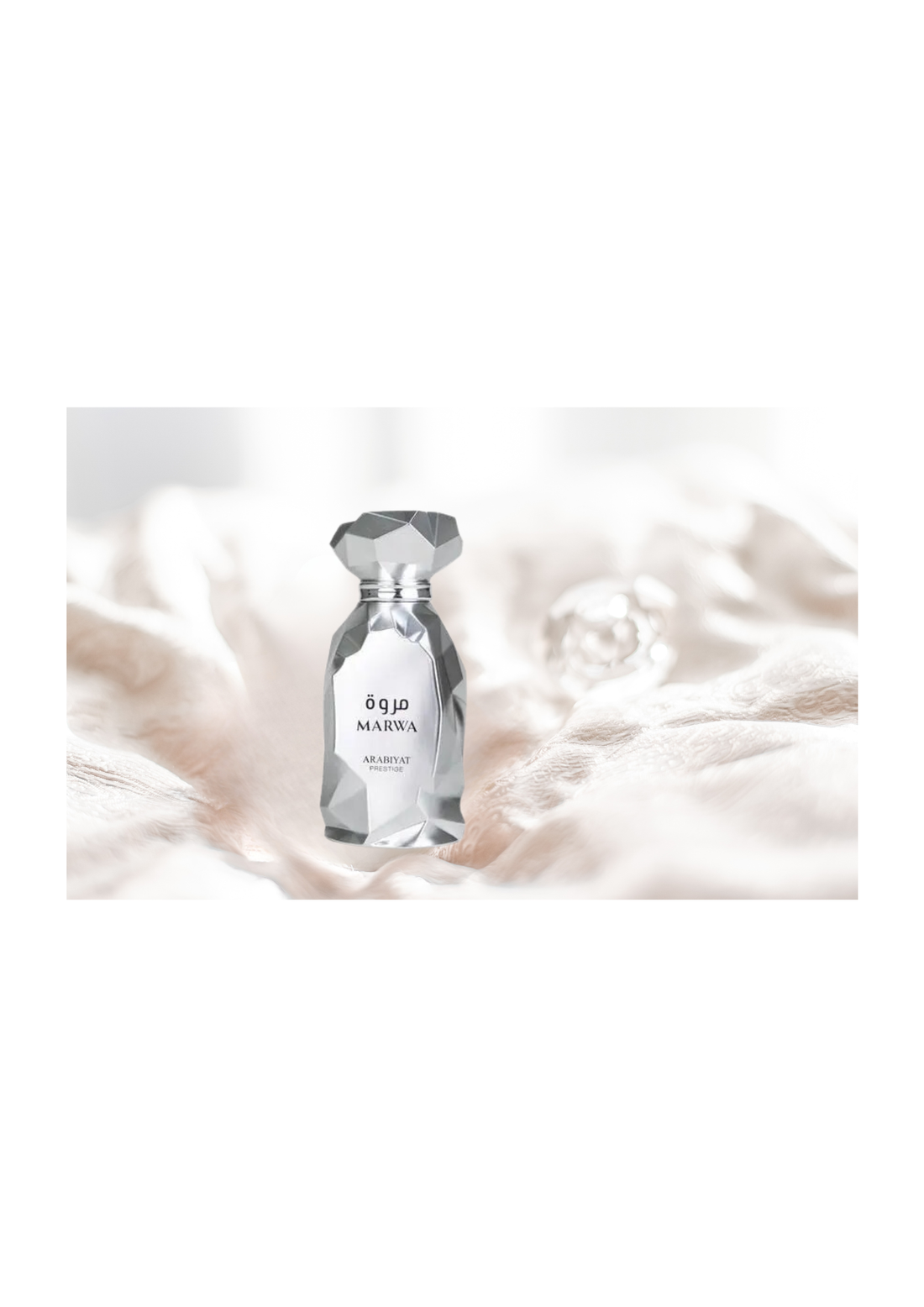 🌟 Arabiyat Prestige : L’Élégance Orientale Révélée à Travers les Échantillons