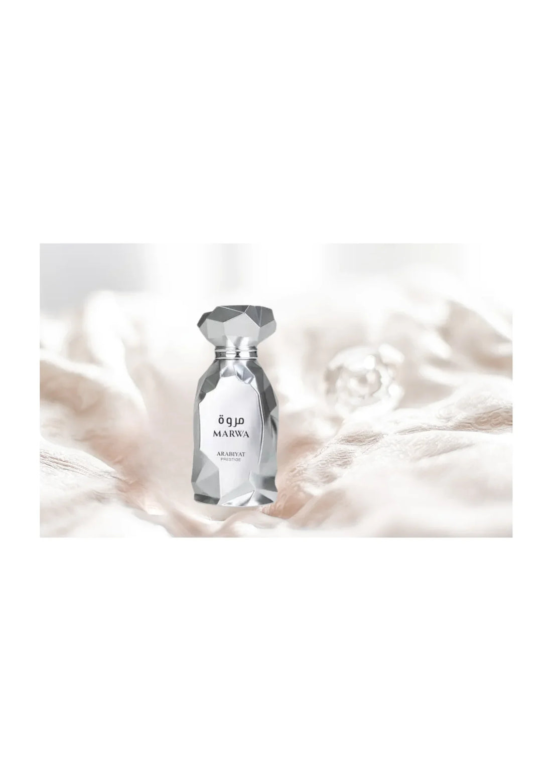 🌟 Arabiyat Prestige : L’Élégance Orientale Révélée à Travers les Échantillons