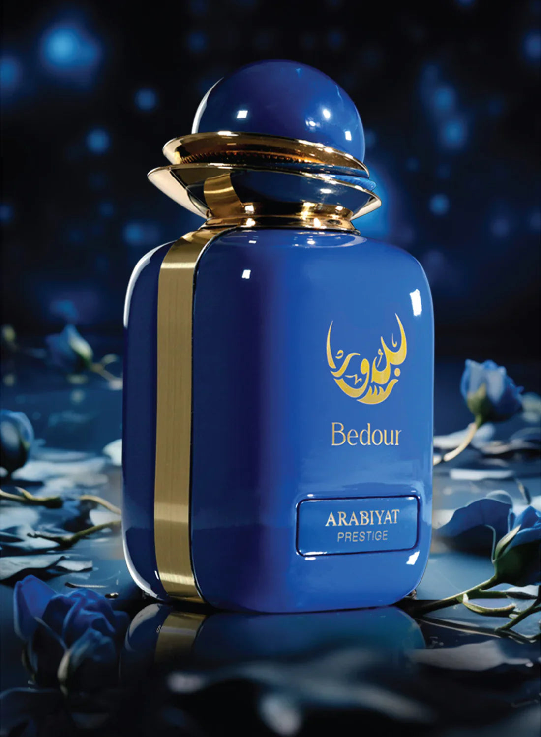 Echantillon Bedour Eau Parfum de Arabiyat Prestige