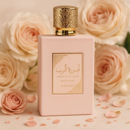 Echantillon Ameerat Al Arab Privé Rose Eau Parfum de Lattafa Perfumes