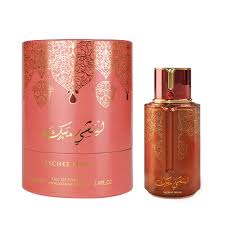Echantillon Lychee Musk  Eau Parfum de Arabiyat Prestige