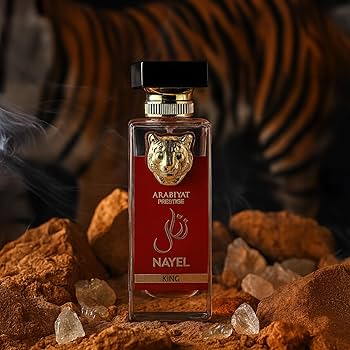 Echantillon Nayel King Eau Parfum de Lattafa Perfumes