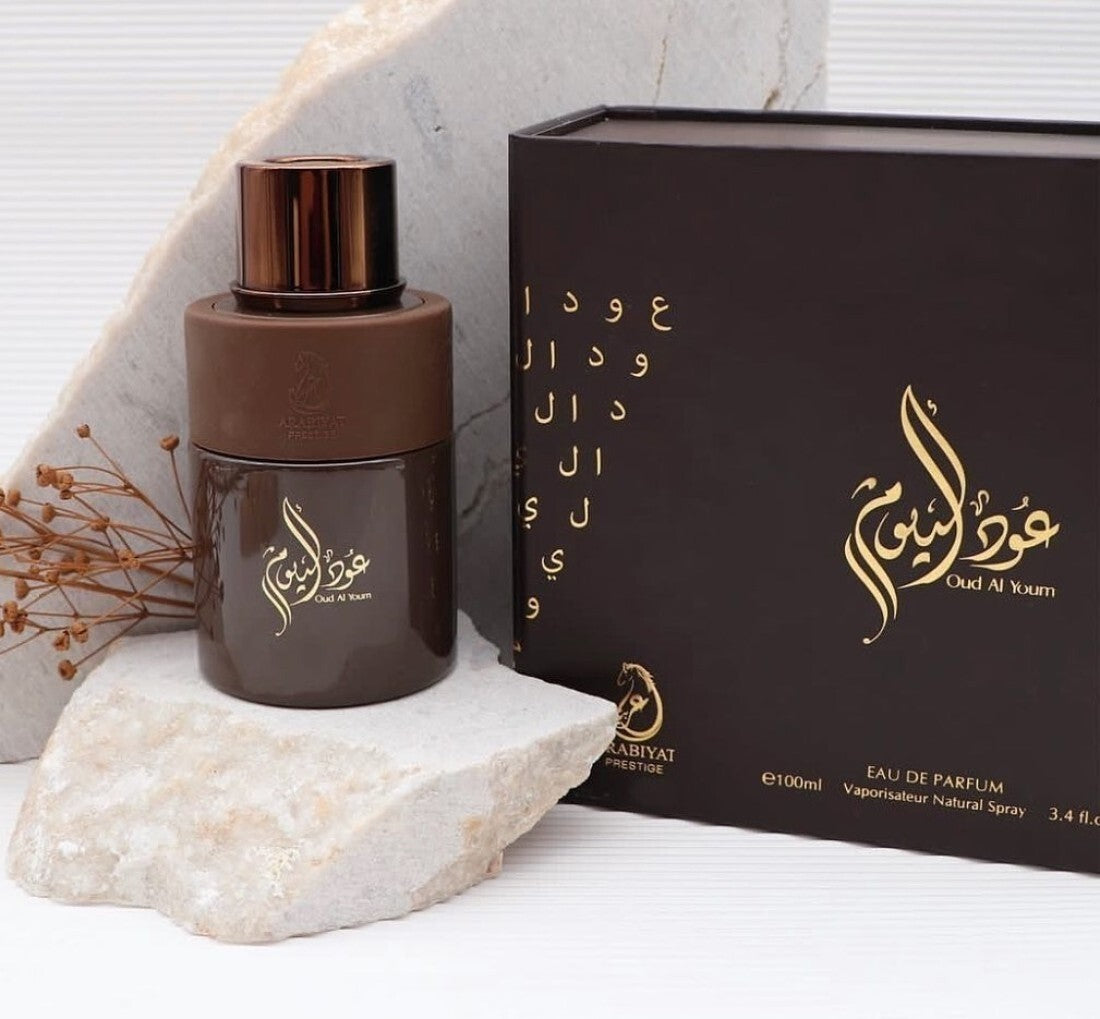 Echantillon Oud Al Youm Eau Parfum de Arabiyat Prestige