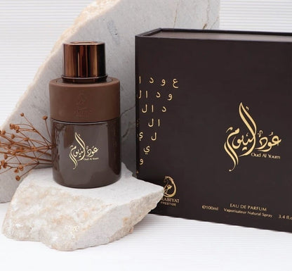 Echantillon Oud Al Youm Eau Parfum de Arabiyat Prestige