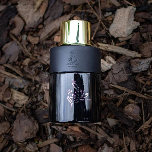 Oud Al Youm Eau Parfum sample by Arabiyat Prestige