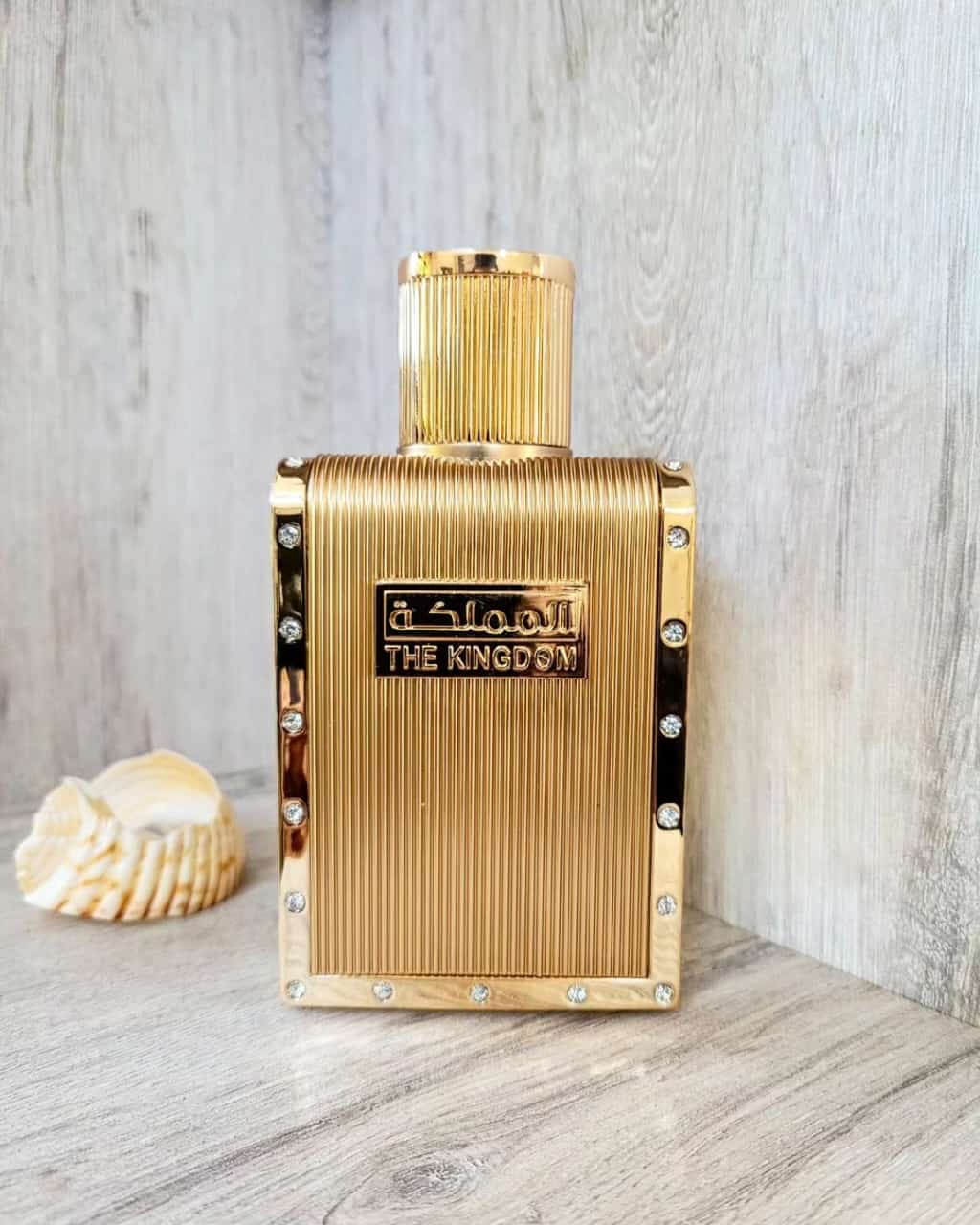 Echantillon The Kingdom Men Eau Parfum de Lattafa Perfumes