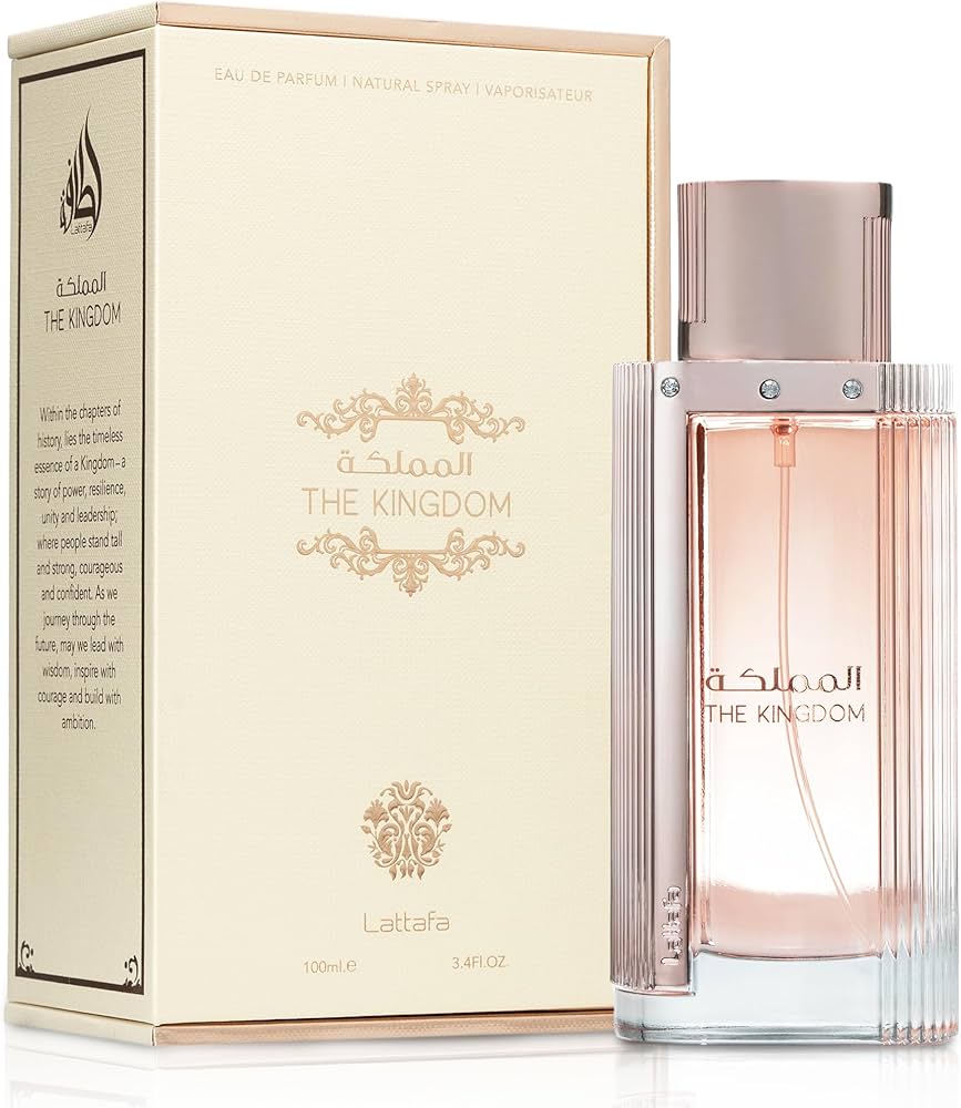 Echantillon The Kingdom Women Eau Parfum de Lattafa Perfumes