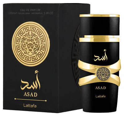 Echantillon Asad Eau Parfum de Lattafa Perfumes