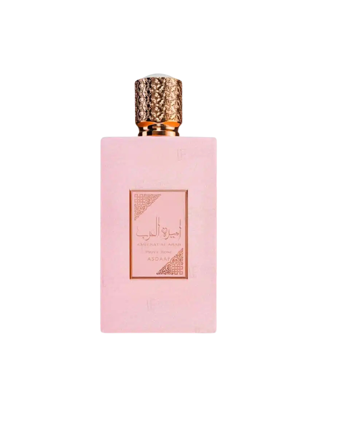 Echantillon Ameerat Al Arab Privé Rose Eau Parfum de Lattafa Perfumes