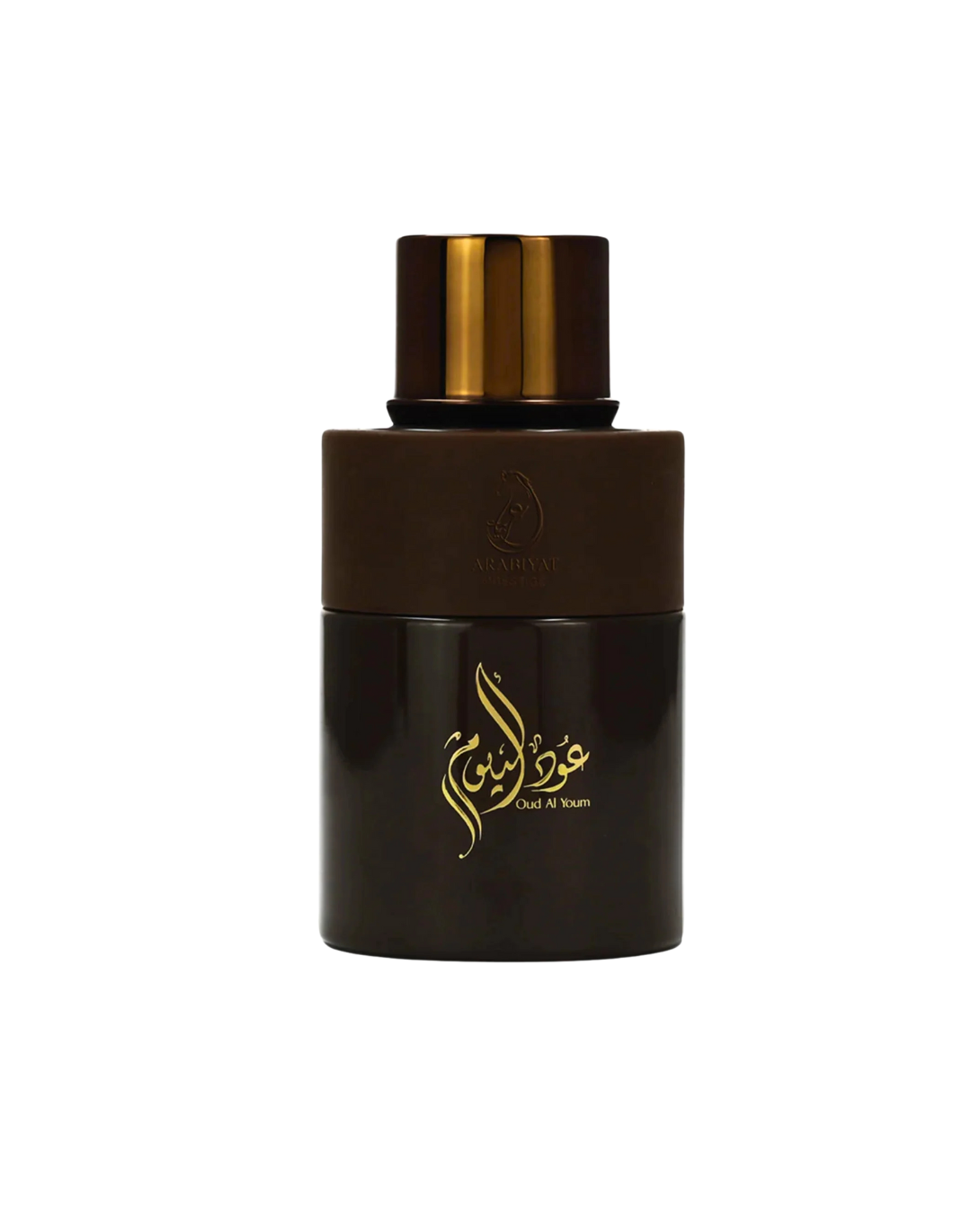 Echantillon Oud Al Youm Eau Parfum de Arabiyat Prestige