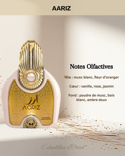 Echantillon Aariz Eau Parfum 5ml de Arabiyat Prestige