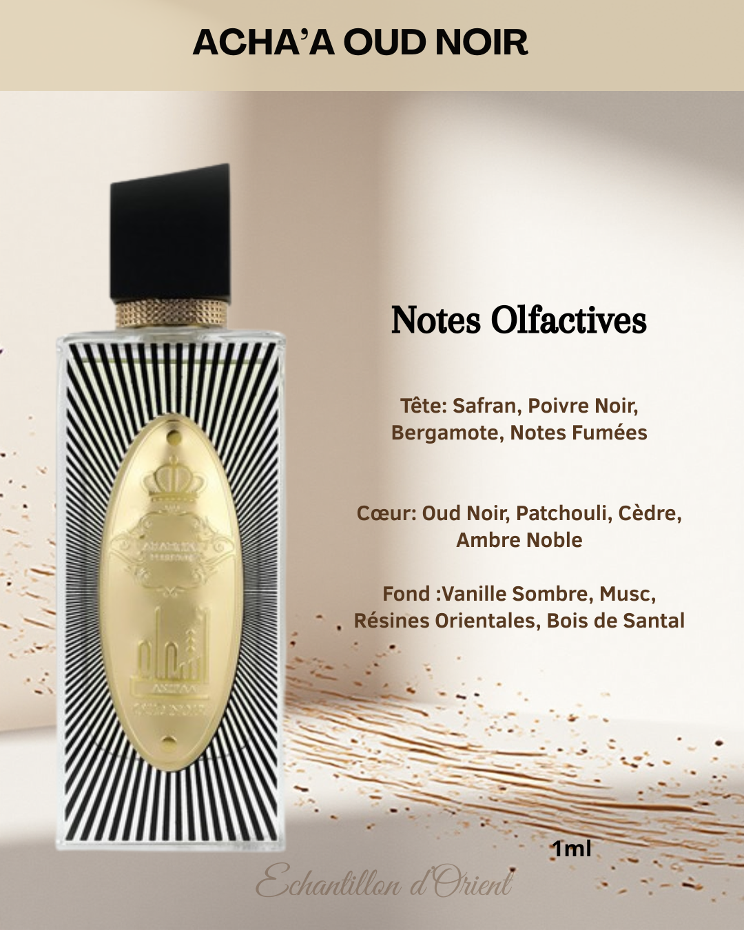 Asha'A Oud Noir Eau de Parfum muestra de 5 ml de Arabiyat Prestige