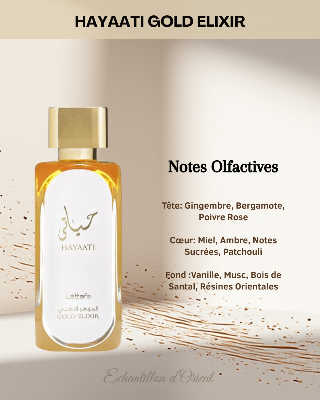 Echantillon Hayaati Gold Elixir Eau Parfum 5ml de Lattafa Perfumes