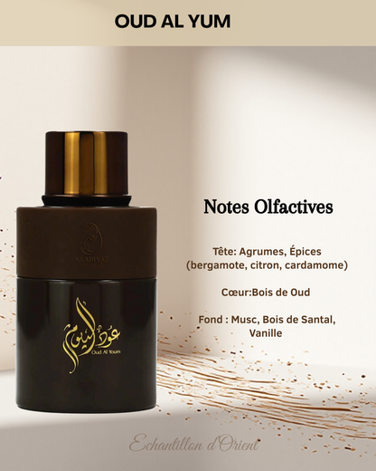 Oud Al Youm Eau Parfum 5ml sample by Arabiyat Prestige