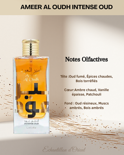 Echantillon Ameer Al Oudh Intense Oud Eau Parfum 5ml de Lattafa Perfumes