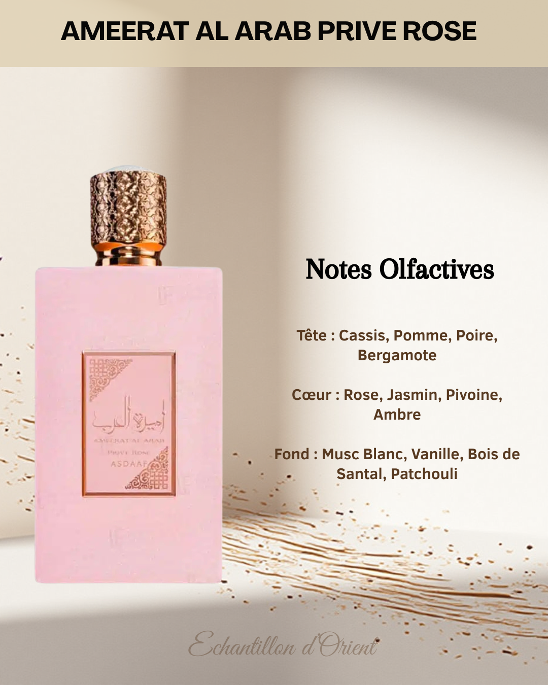 Echantillon Ameerat Al Arab Privé Rose Eau Parfum 5ml de Lattafa Perfumes