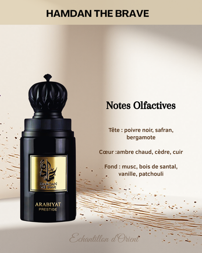 Hamdan The Brave Eau de Parfum 5ml sample by Arabiyat Prestige