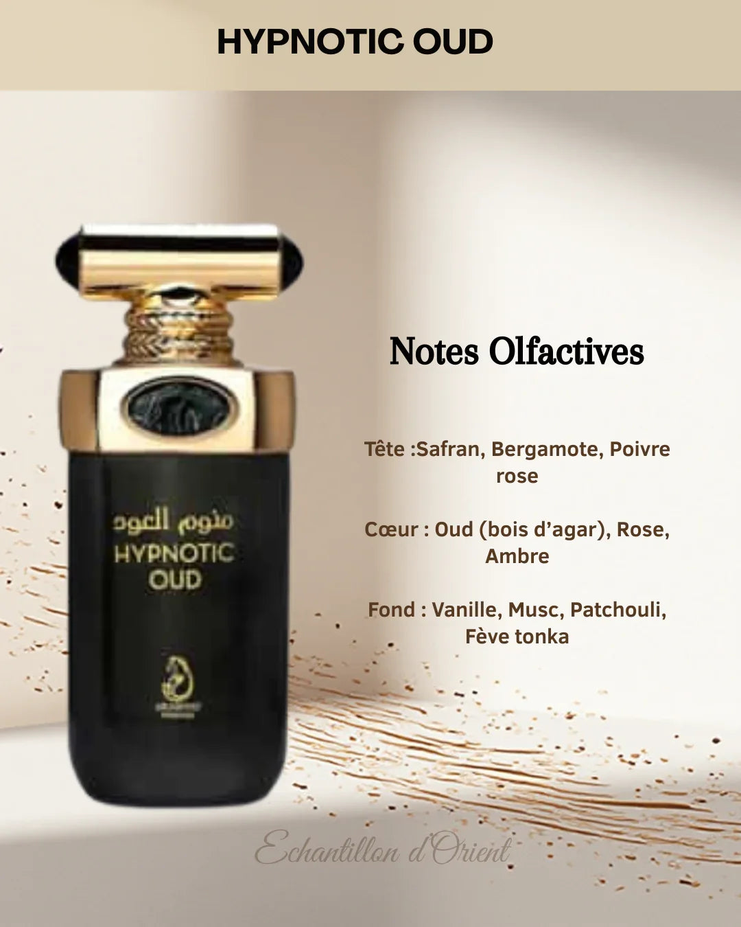Echantillon Hypnotic Oud Eau Parfum 5ml de Arabiyat Prestige
