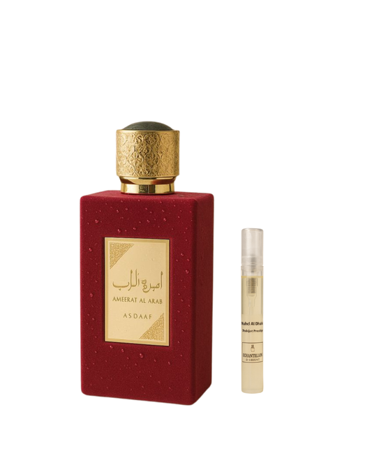 Echantillon Ameerat Al Arab Eau Parfum de Lattafa Perfumes