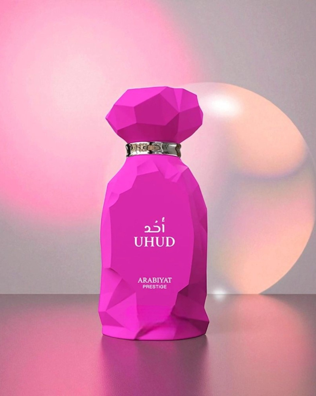Echantillon UHUD Eau Parfum de Arabiyat Prestige