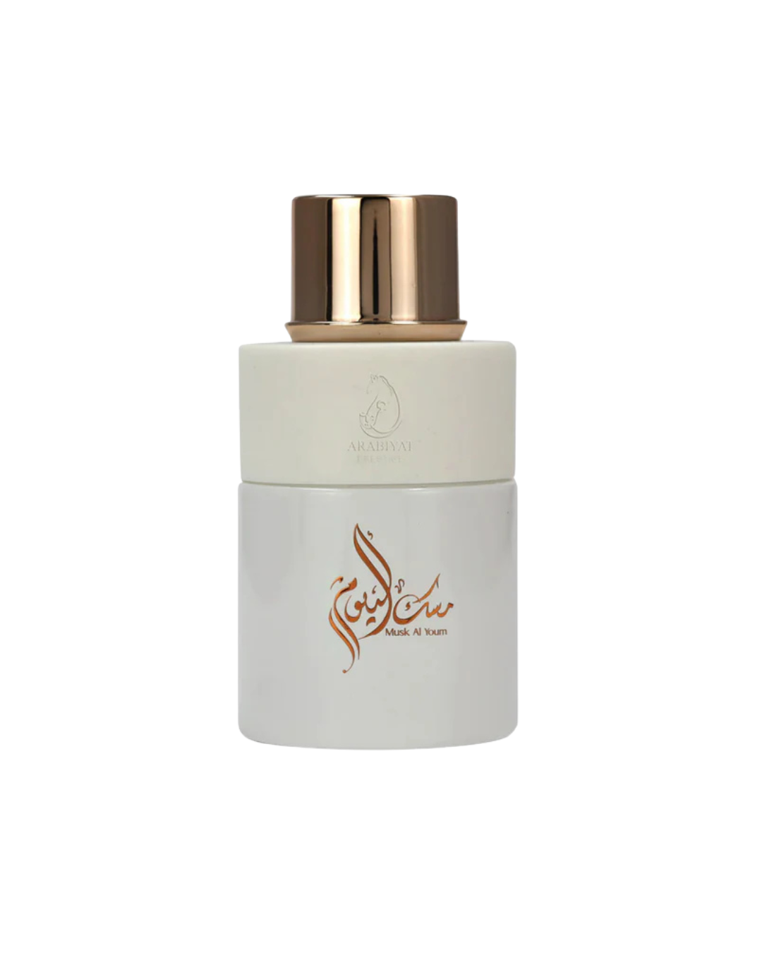 Echantillon Musk Al Youm Eau Parfum de Arabiyat Prestige