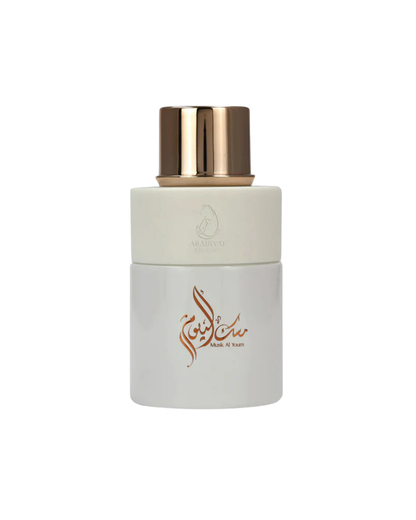 Echantillon Musk Al Youm Eau Parfum de Arabiyat Prestige