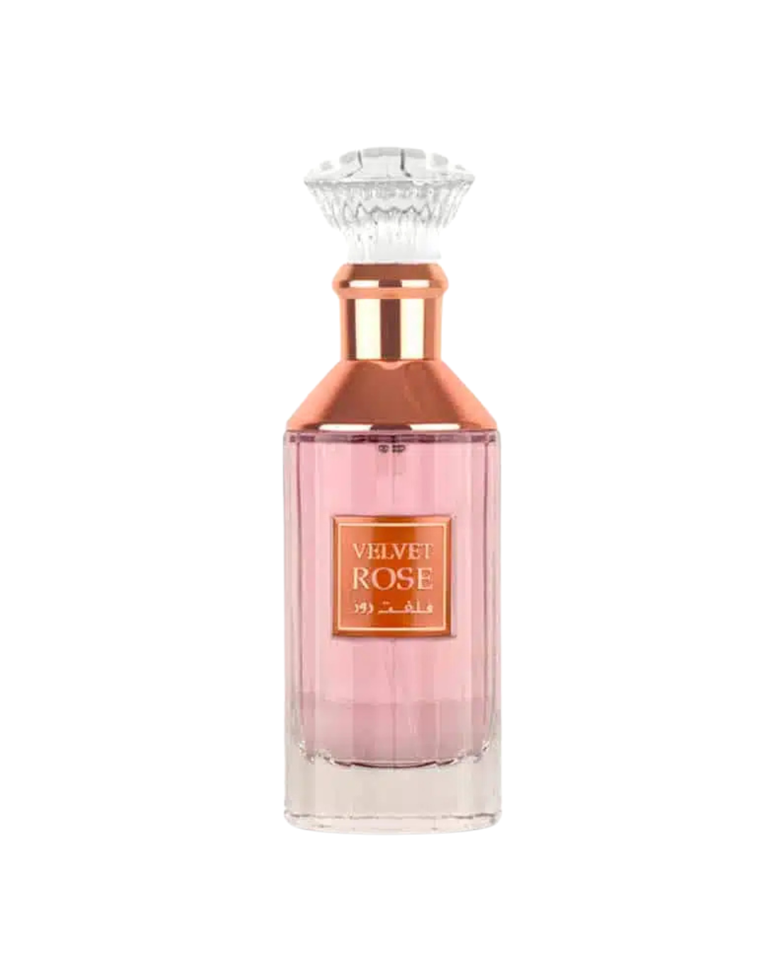 Echantillon Velvet Rose Eau Parfum de Lattafa Perfumes