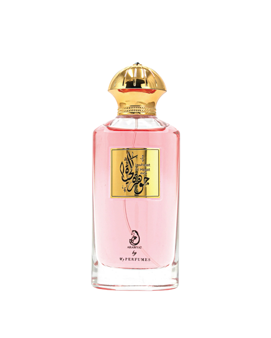 Echantillon Jawharat Al Hayat Eau Parfum de Arabiyat Prestige/My Perfumes