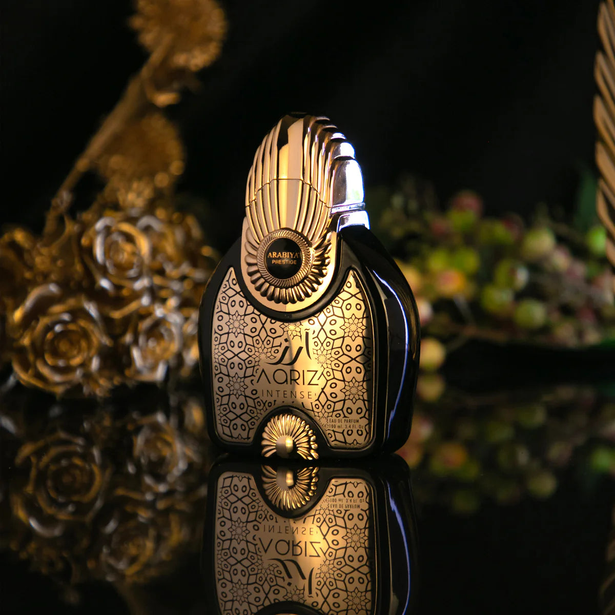 Echantillon Aariz Intense Eau Parfum de Arabiyat Prestige