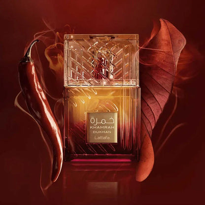 Echantillon Khamrah Qahwa Eau de parfum de Lattafa Perfumes